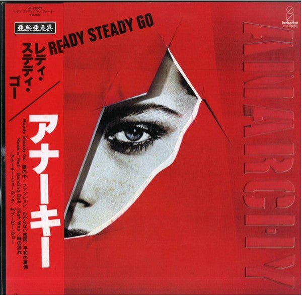 Anarchy (2) - Ready Steady Go (LP, Album)