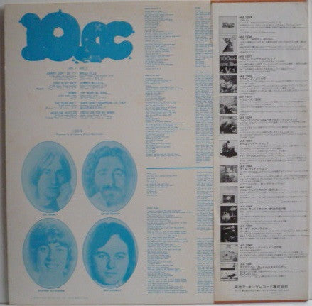 10cc - 10cc (LP, Album, RE)