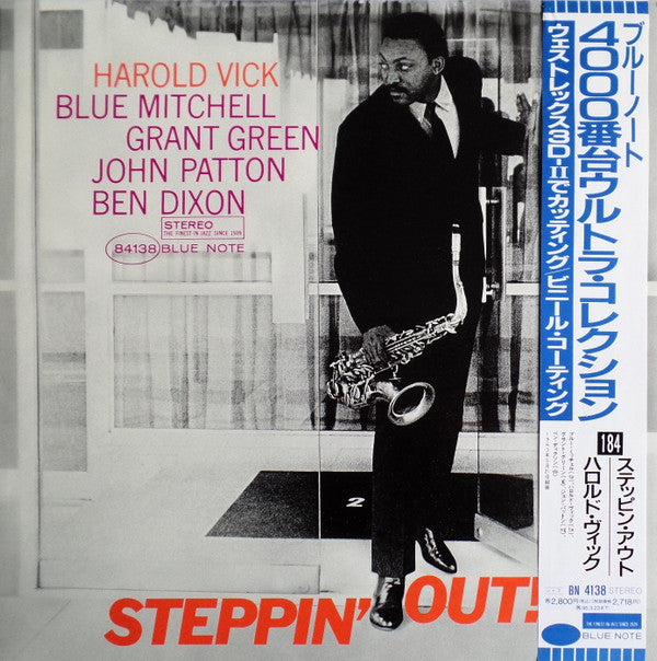 Harold Vick - Steppin' Out! (LP, Album, Ltd, RE)