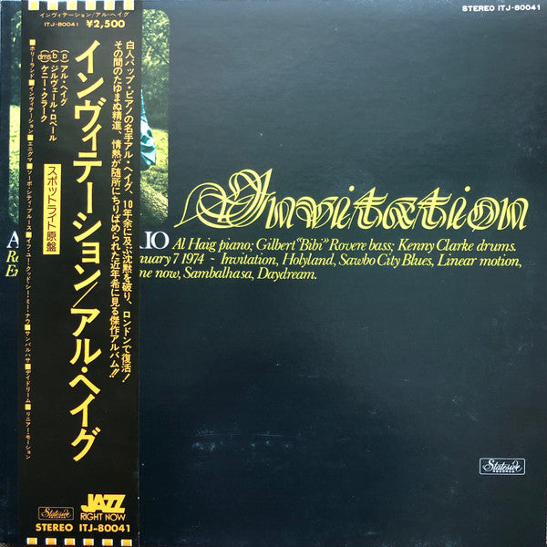 Al Haig Trio - Invitation (LP, Album)
