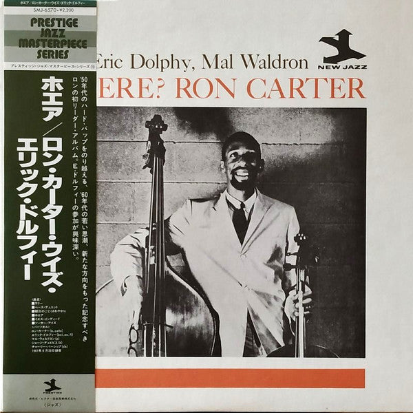 Ron Carter With Eric Dolphy, Mal Waldron - Where? (LP, Album, RE)