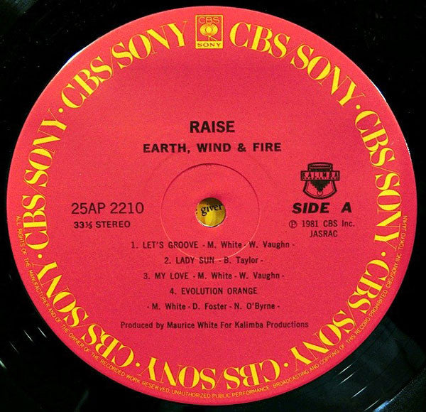 Earth, Wind & Fire = アース・ウインド＆ファイアー* - Raise! = 天空の女神 (LP, Album, Gat)