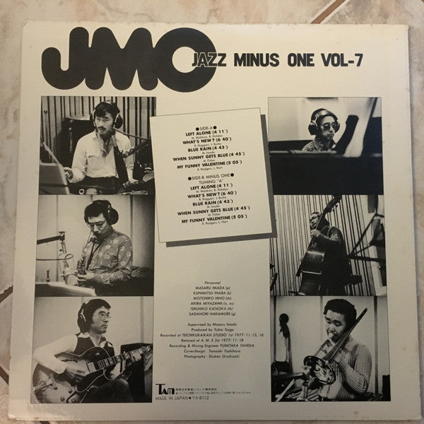 JMO (4) - Jazz Minus One Vol.7 (LP, Album)
