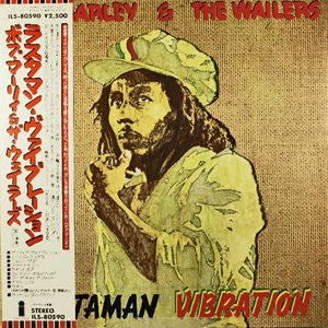 Bob Marley & The Wailers - Rastaman Vibration (LP, Album, Promo, Gat)