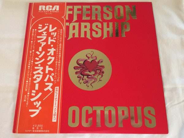 Jefferson Starship - Red Octopus (LP, Album)