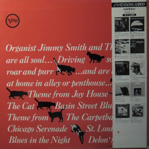 The Incredible Jimmy Smith* - The Cat (LP, Album, RE)