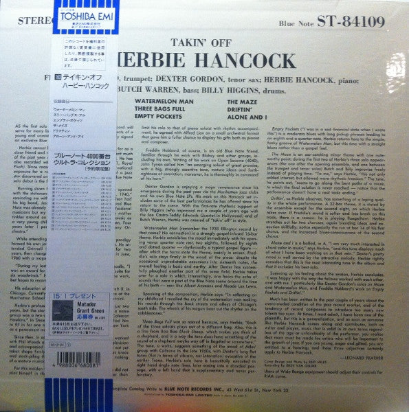 Herbie Hancock - Takin' Off (LP, Album, Ltd, RE)