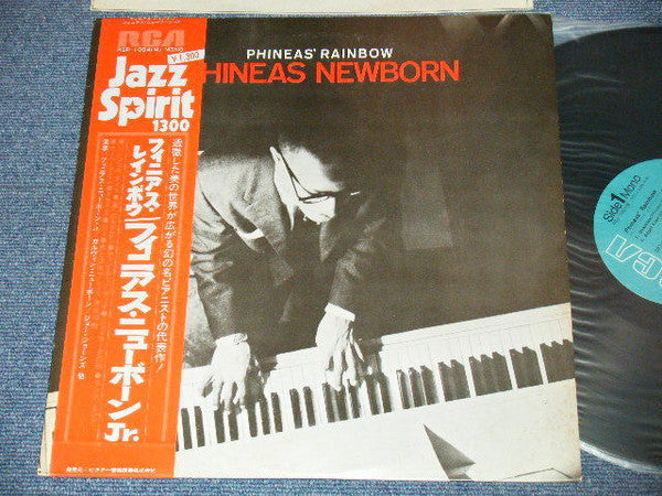 Phineas Newborn Jr. - Phineas' Rainbow (LP, Mono)