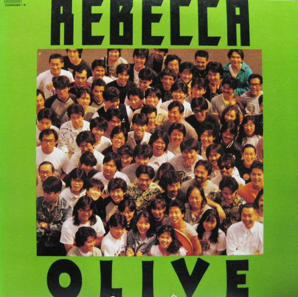 Rebecca (8) - Olive (2x12"", Album)