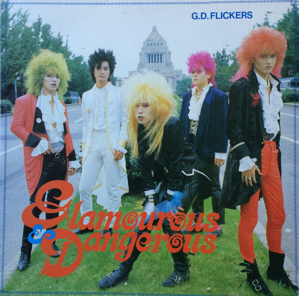G.D. Flickers - Glamourous & Dangerous (LP, MiniAlbum)