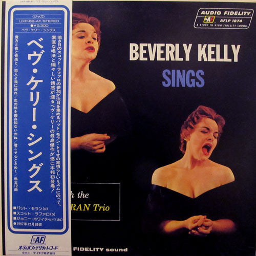 Bev Kelly - Beverly Kelly Sings With The Pat Moran Trio(LP, Album)