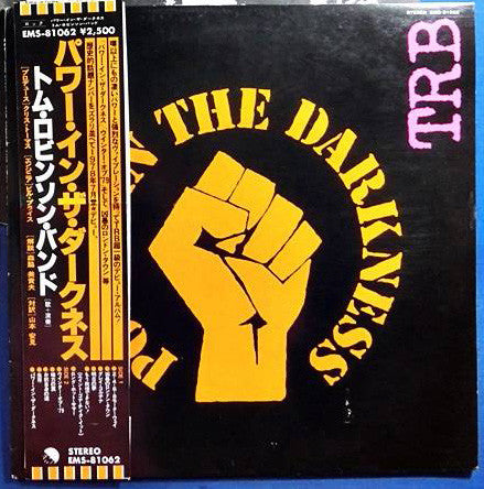 TRB* - Power In The Darkness (LP, Album)