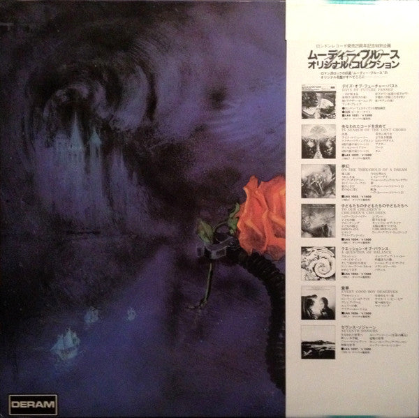 The Moody Blues - On The Threshold Of A Dream (LP, Album, RE)