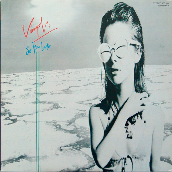 Vangelis - See You Later (LP, Album)