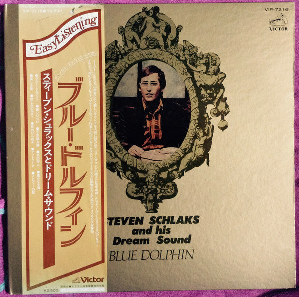 Steven Schlaks* And His Dream Sound - Blue Dolphin (LP, Album)
