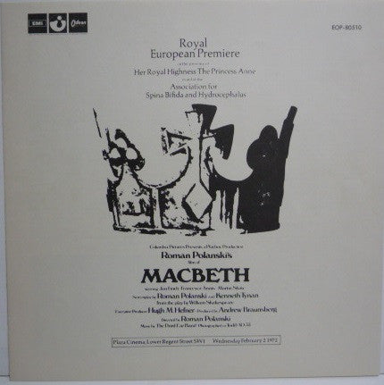 Third Ear Band - Music From Macbeth (LP, Album)