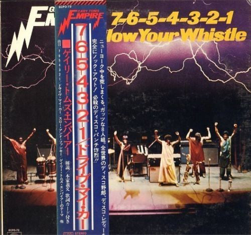 Gary Toms Empire - 7-6-5-4-3-2-1 Blow Your Whistle (LP, Album, Gat)