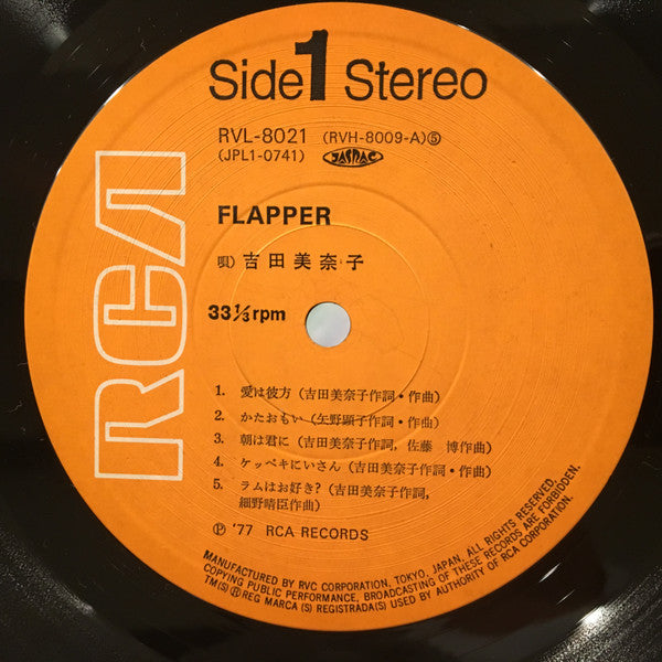 Minako Yoshida - Flapper (LP, Album, RE)