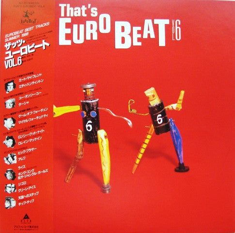 Various - That's Eurobeat Vol. 6 (LP, Comp)