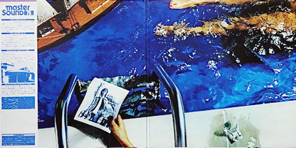 Richard Wright - Wet Dream (LP, Album, Gat)
