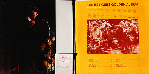 Bee Gees - Golden Album (LP, Comp)