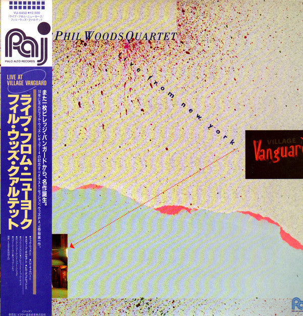 The Phil Woods Quartet - Live From New York (LP, Album, RE)