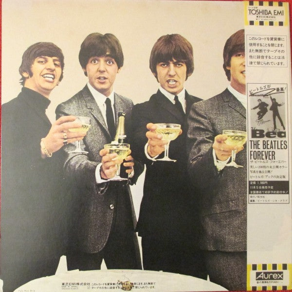 The Beatles - The Beatles In Italy (LP, Comp, RE)