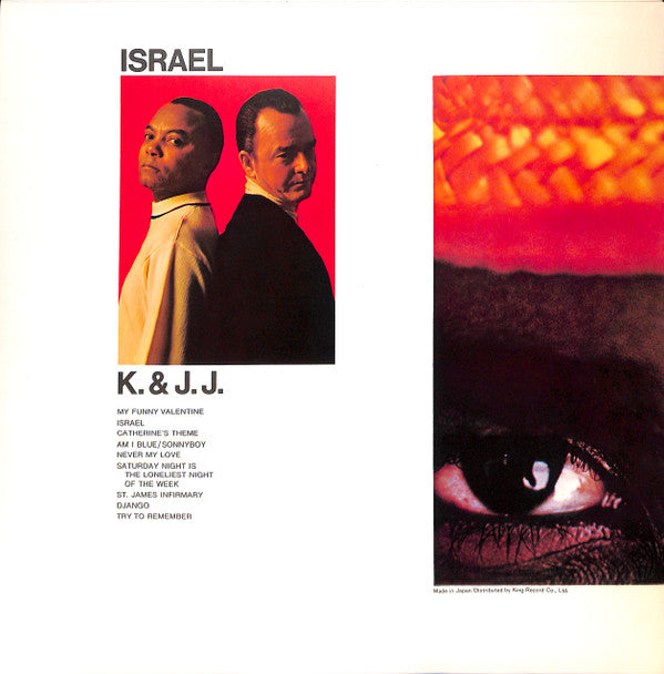 K.* & J.J.* - Israel (LP, Album, RE)
