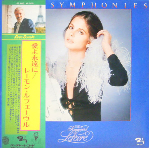 Raymond Lefèvre* - Soul Symphonies (LP, Album, RE)