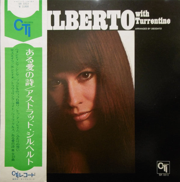 Gilberto* With Turrentine* - Gilberto With Turrentine (LP, Album, Gat)