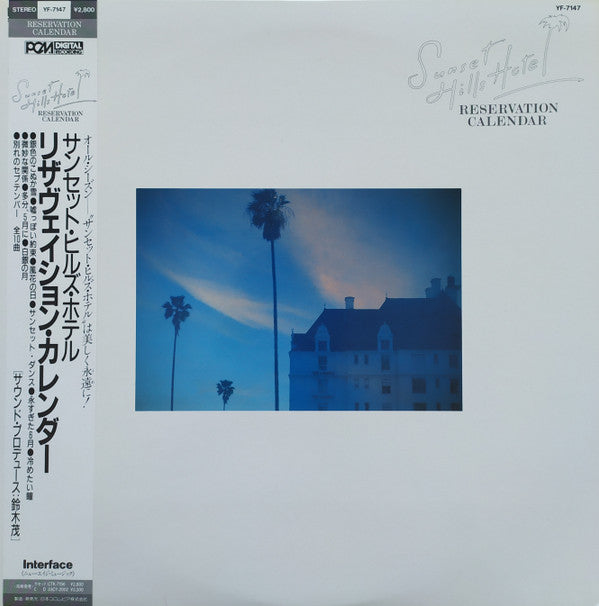 Sunset Hills Hotel - Reservation Calendar (LP, Album)