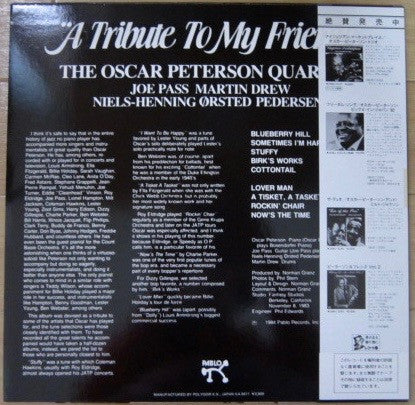 The Oscar Peterson Quartet - A Tribute To My Friends (LP, Album)