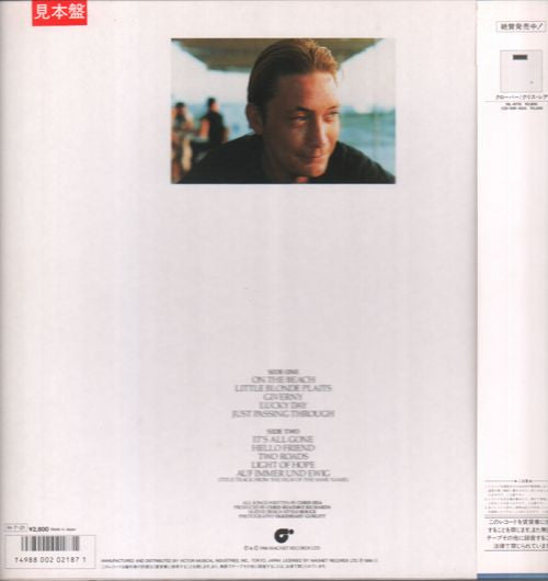 Chris Rea - On The Beach (LP, Album, Promo)