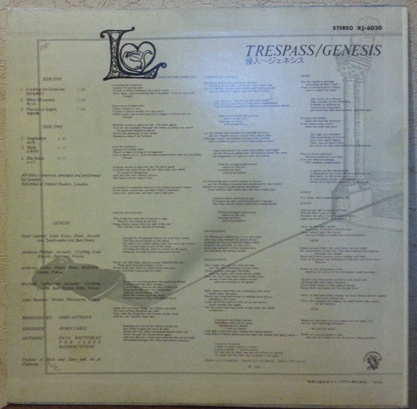Genesis - Trespass (LP, Album, RE)
