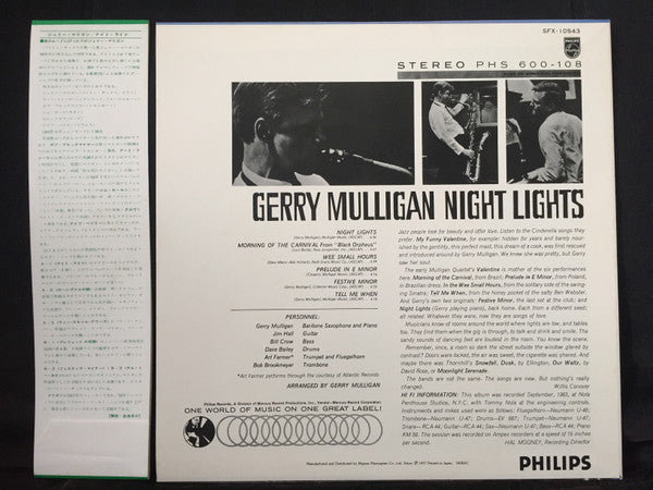 Gerry Mulligan - Night Lights (LP, Album, RE)