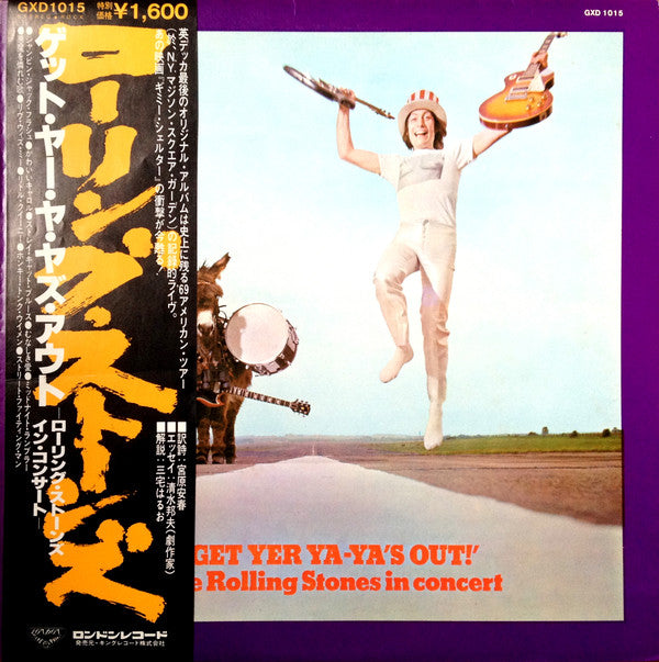 The Rolling Stones - Get Yer Ya-Ya's Out! - The Rolling Stones In C...