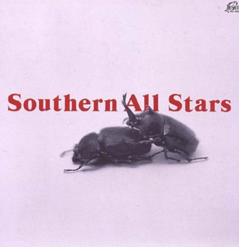 Southern All Stars - Southern All Stars (LP, Album)