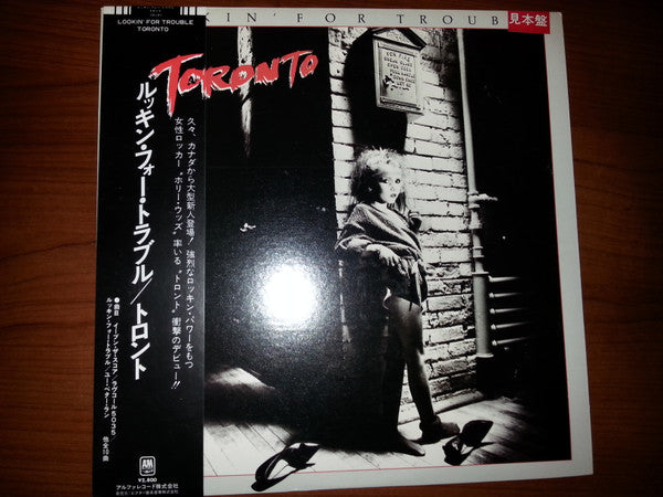 Toronto (4) - Lookin' For Trouble (LP, Album, Promo)