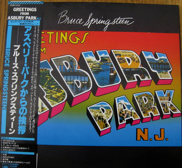 Bruce Springsteen - Greetings From Asbury Park N.J (LP, Album, RE)