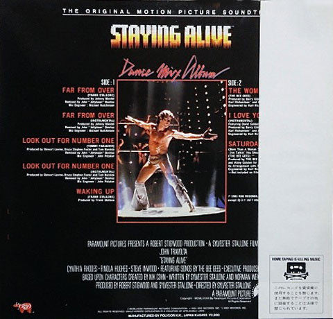 Various - The Original Motion Picture Soundtrack - Staying Alive Da...
