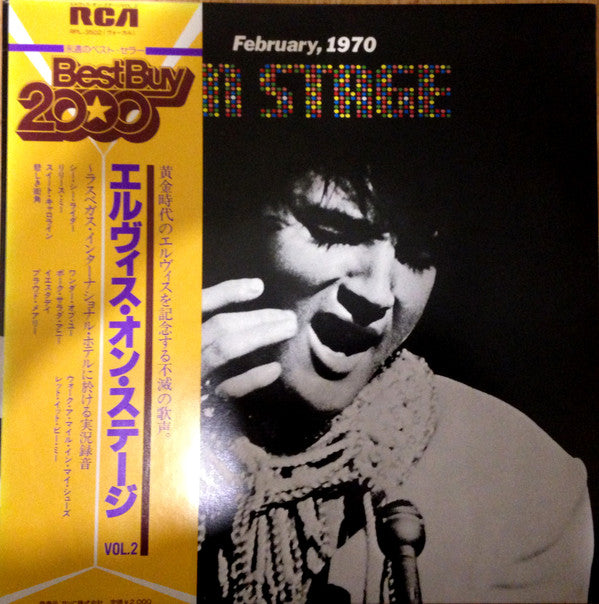 Elvis Presley - On Stage (LP, Album, Ltd, RE, pos)