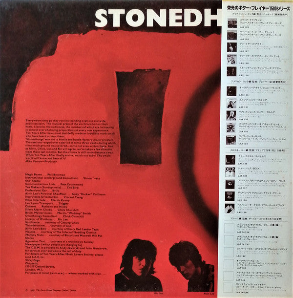 Ten Years After - Stonedhenge (LP, Album, RE, Gat)