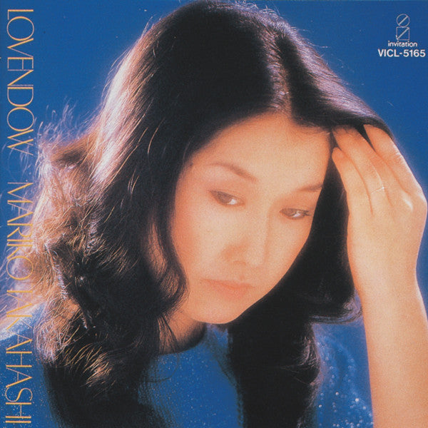 Mariko Takahashi - Lovendow (LP, Album)