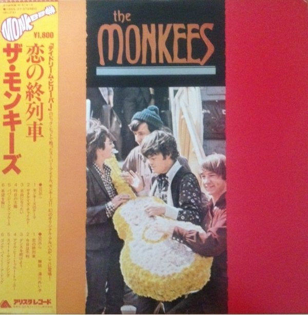 The Monkees - The Monkees (LP, Album, RE)