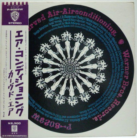 Curved Air - Airconditioning (LP, Album)