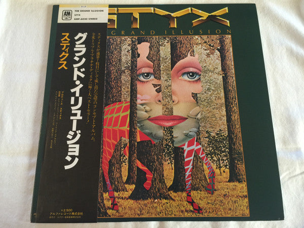 Styx - The Grand Illusion (LP, Album, RE)