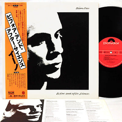 Brian Eno - Before And After Science (LP, Album)