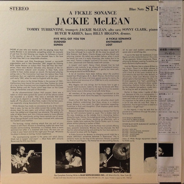 Jackie McLean - A Fickle Sonance (LP, Album, Ltd, RE)