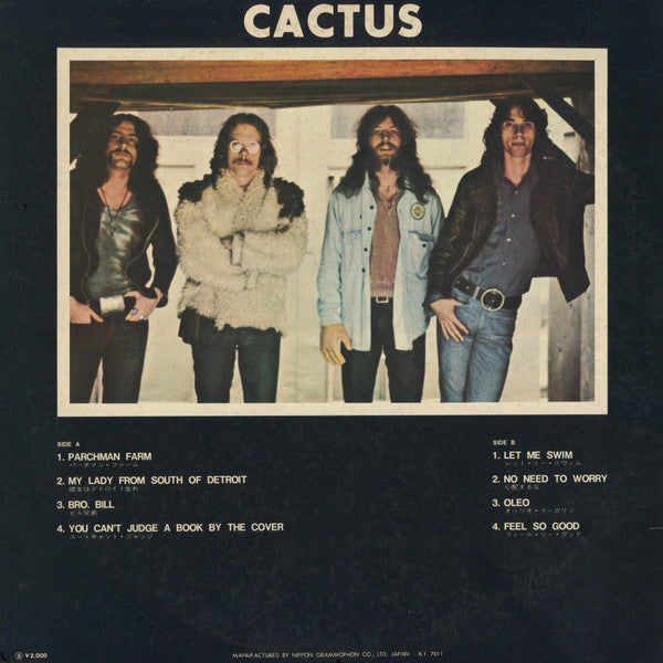 Cactus (3) - Cactus (LP, Album, Gat)
