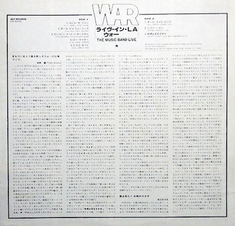 War - The Music Band Live (LP, Album)